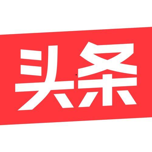把自己头像放在头条,个性风采尽显