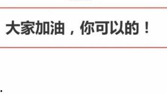 头条文字10万阅读量,这篇文章究竟有何魅力？