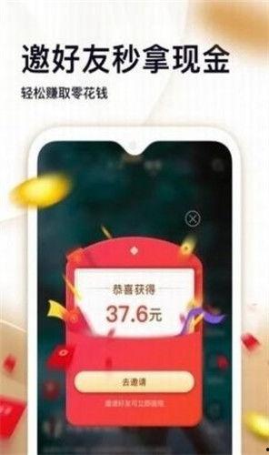 狼牙飞碟爆料视频下载,科技新突破背后的神秘力量