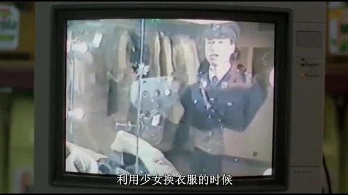 柳州吃瓜新闻视频播放,视频播放揭示惊人内幕