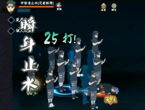 青年止水爆料视频大全,揭秘热点事件背后的真相