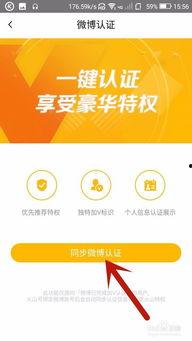 头条看直播要付钱吗,付费还是免费？揭秘直播观看费用真相