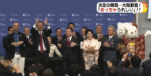 大阪电视台在线观看,尽享精彩节目盛宴