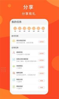 兴安头条下载,聚焦热点，解码兴安发展新篇章