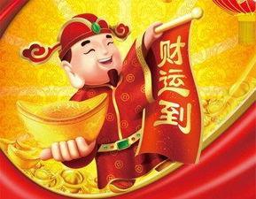 财神吃瓜微信群,揭秘财富圈里的轻松幽默与智慧碰撞