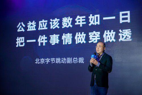 长葛头条 寻人团队,全力寻找失联者，助力团圆