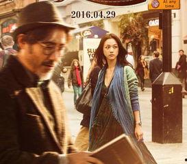 北京遇上西雅图2在线观看完整版,跨国爱情再续前缘，浪漫之旅续写传奇