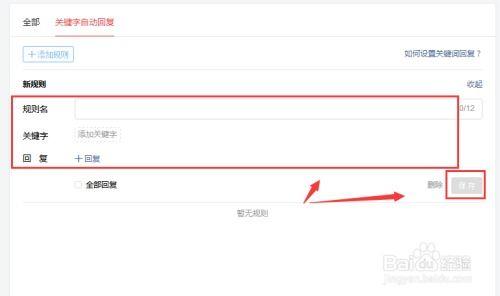 图片素材发布到头条,图片带你穿越时空之旅