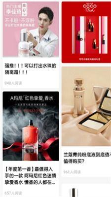 明星社团下载安装,下载安装指南与亮点解析