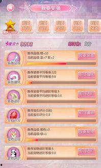 明星h 下载地址,揭秘热门影视资源获取之道