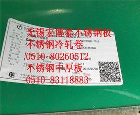 新乡市新闻头条环保,绿色生活新篇章”