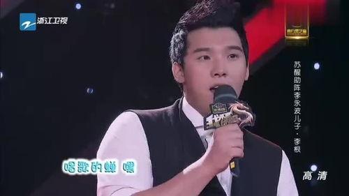 浙江卫视明星唱歌,浙江卫视明星歌唱盛宴