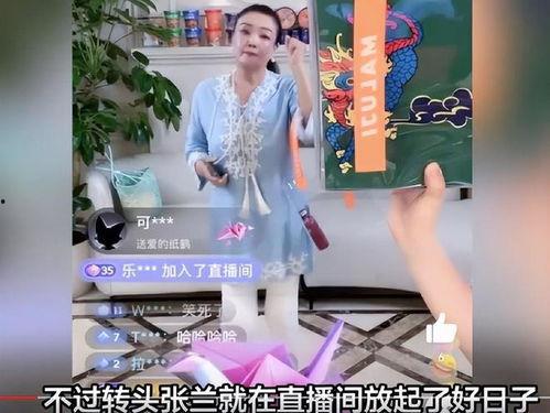 吃瓜爆料娱乐圈直播视频,吃瓜爆料，幕后故事大公开