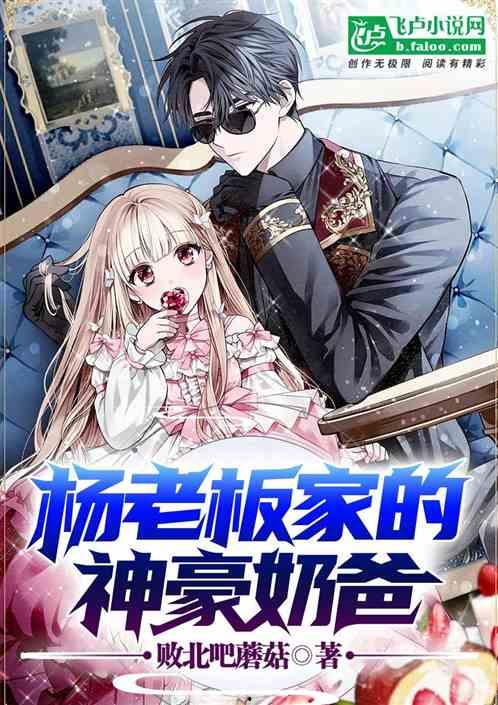 娱乐吃瓜酱搬家小说,搬家背后的娱乐圈风云